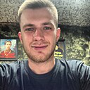 Максим, 25 лет
