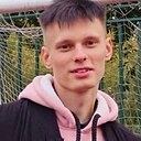 Роман, 23 года
