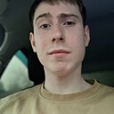 Владик, 21 год