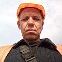 Александр, 45 лет