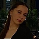 Леся, 18 лет