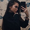 Кристина, 19 лет