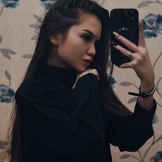 Фотография девушки Кристина, 19 лет из г. Комсомольск-на-Амуре