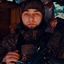 Артем Андреевич, 23 года