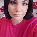 Любовь, 32 года