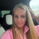 Полина, 35 лет