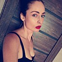 Арина, 33 года