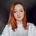 Ксения, 20 лет