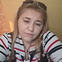 Аля, 26 лет