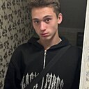 Женя, 18 лет