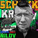 Михаил, 36 лет