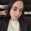 Angel, 24 года