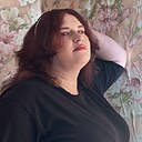 Любовь, 28 лет