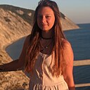 Алина, 18 лет