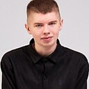 Арсений, 18 лет