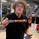 Андрей, 23 года