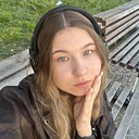 Алина, 18 лет
