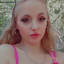 Диана, 25 лет