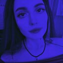 Emi, 25 лет