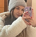 Алина, 18 лет