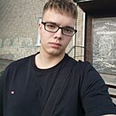 Макс, 18 лет