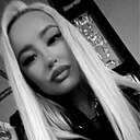 Полина, 27 лет