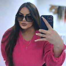 Фотография девушки Вика, 29 лет из г. Караганда