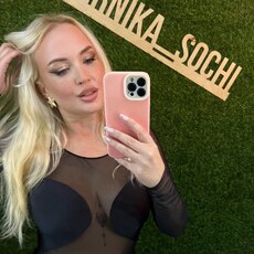 Фотография девушки Даша, 36 лет из г. Сочи