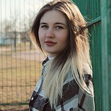 Фотография девушки Алина, 21 год из г. Обнинск