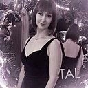 Анна, 38 лет