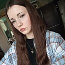 Василиса, 18 лет