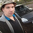 Дима, 34 года