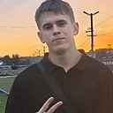 Илья, 19 лет