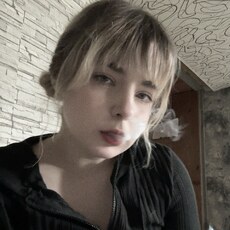 Фотография девушки Елена, 18 лет из г. Новосибирск