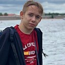 Даниил, 19 лет