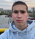 Алан, 20 лет