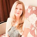 Алёна, 33 года