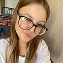 Александра, 20 лет