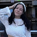 Настя, 18 лет