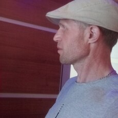 Фотография мужчины Amor, 47 лет из г. Иваново