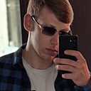 Luka, 21 год