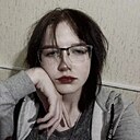 Нюта, 18 лет
