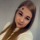Любовь, 28 лет