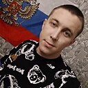 Вадим, 24 года