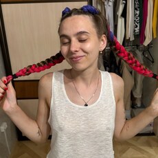 Фотография девушки Анастасия, 26 лет из г. Пермь