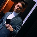 Григорий, 20 лет
