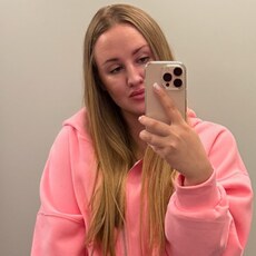 Фотография девушки Мария, 28 лет из г. Минск
