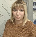 Любовь, 34 года