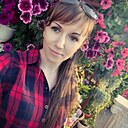 Анастасия, 29 лет
