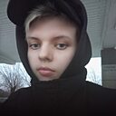 Аняняня, 19 лет